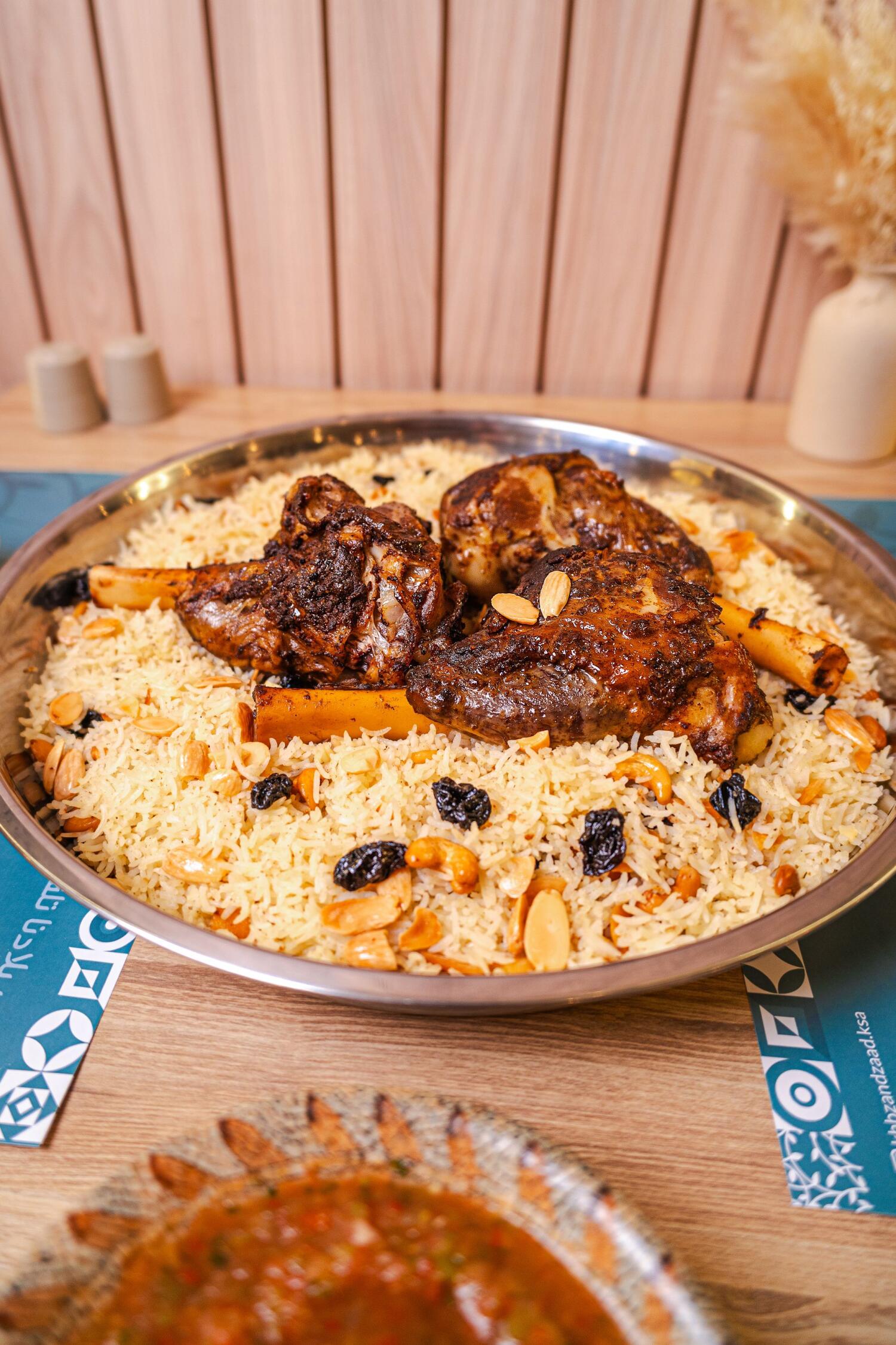 موزات مشوية مع الاوزي